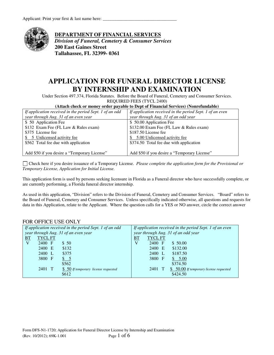 Form DFS-N1-1720 Application for Funeral Director License by Internship and Examination - Florida, Page 1