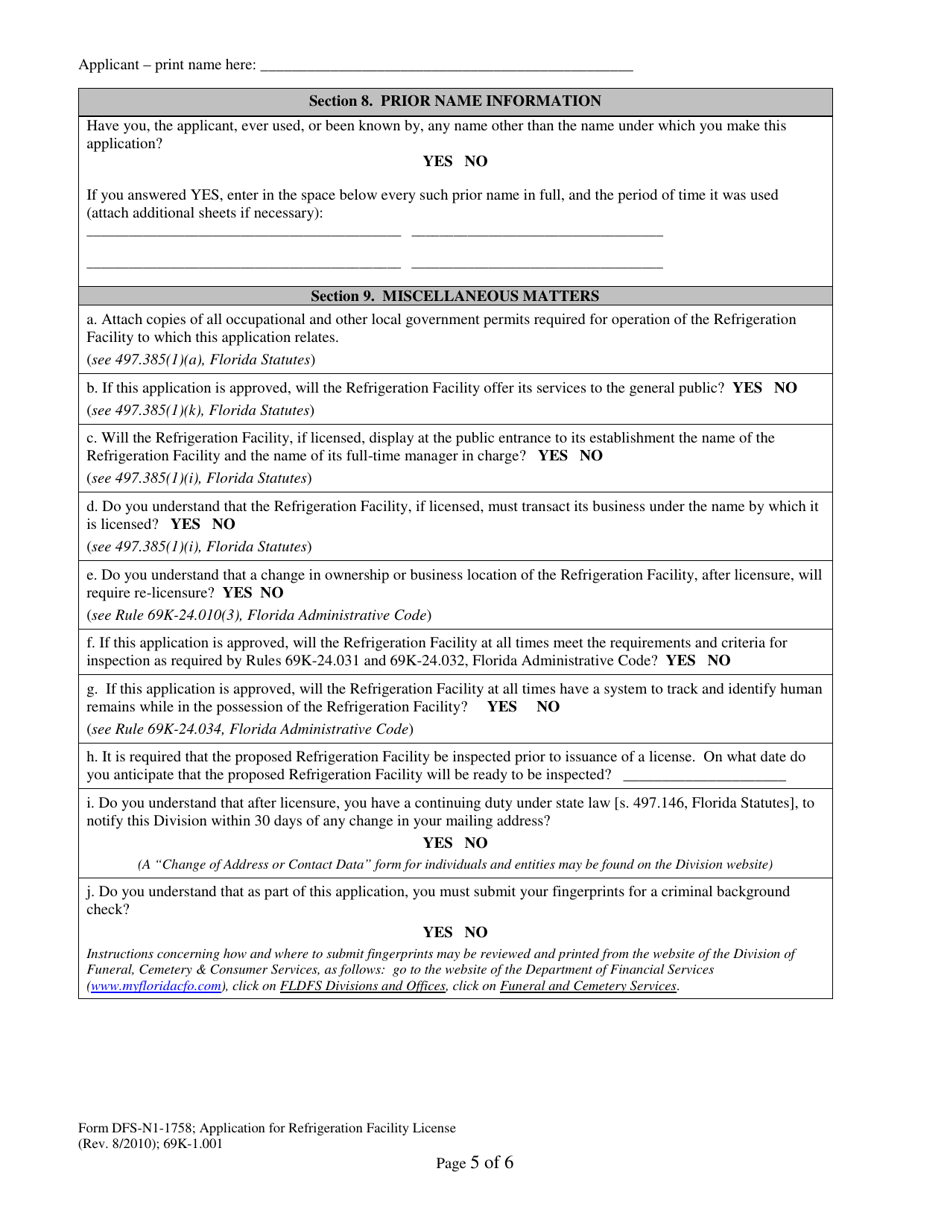Form DFS-N1-1758 Application for Refrigeration Facility License - Florida, Page 5