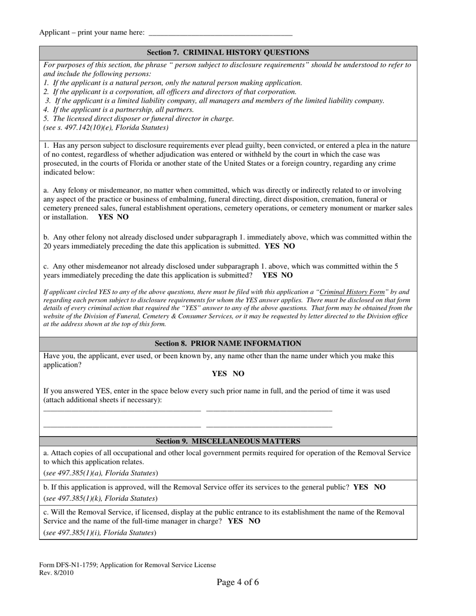 Form DFS-N1-1759 Application for Removal Service License - Florida, Page 4