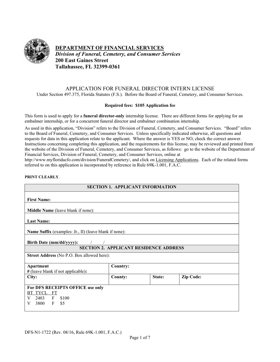 Form DFS-N1-1722 Application for Funeral Director Intern License - Florida, Page 1