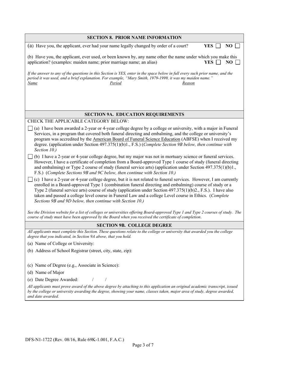 Form Dfs-n1-1722 - Fill Out, Sign Online And Download Printable Pdf 