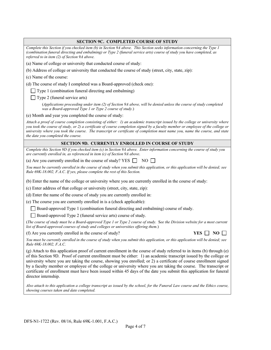 Form DFS-N1-1722 Application for Funeral Director Intern License - Florida, Page 4