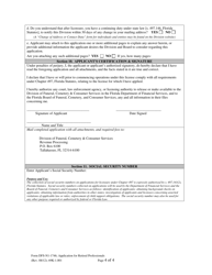 Form DFS-N1-1746 Application for Retired Professionals - Florida, Page 4