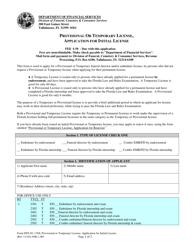 Form DFS-N1-1768 Provisional or Temporary License, Application for Initial License - Florida