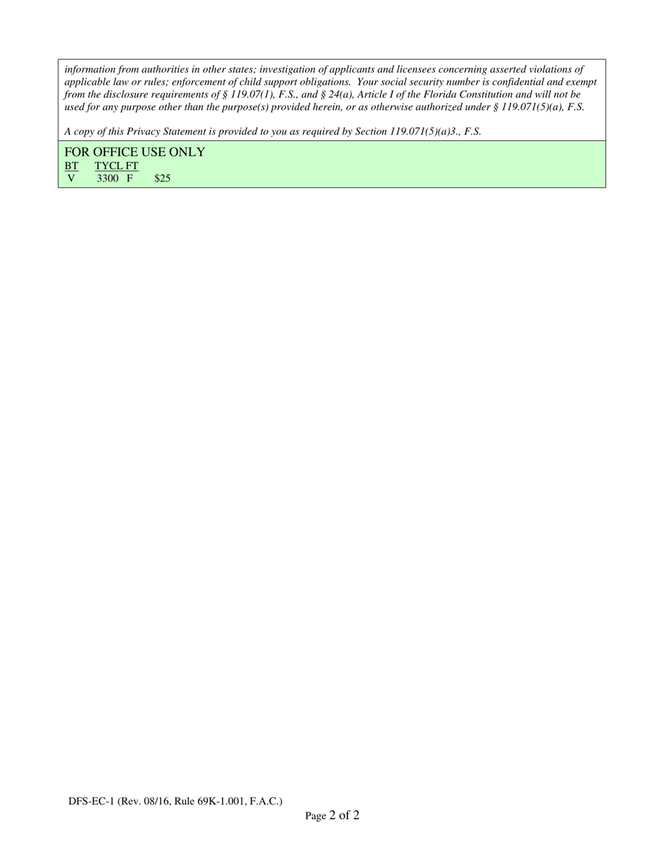 Form DFS-EC-1 Report of Identification for an Exempt Cemetery - Florida, Page 2
