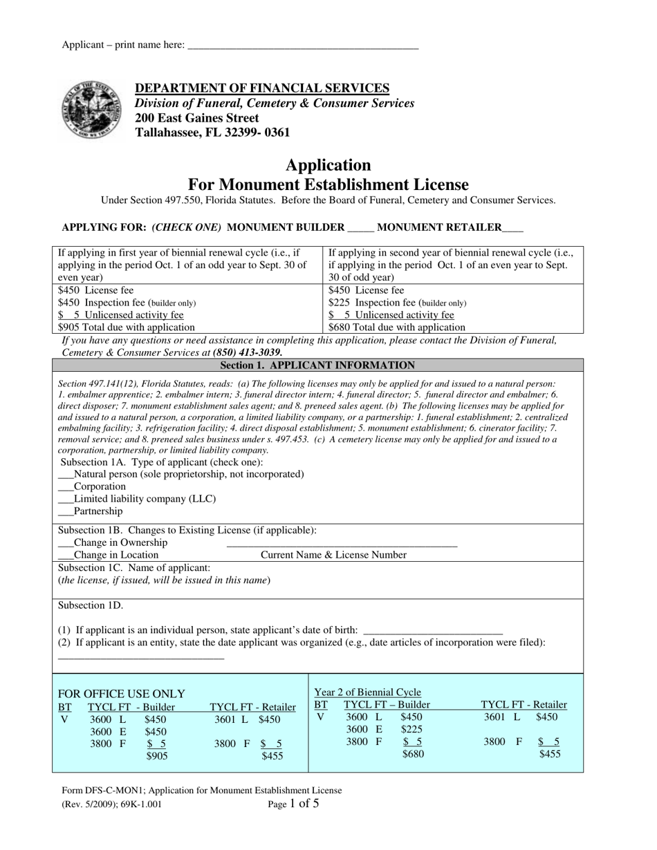Form DFS-C-MON1 Application for Monument Establishment License - Florida, Page 1
