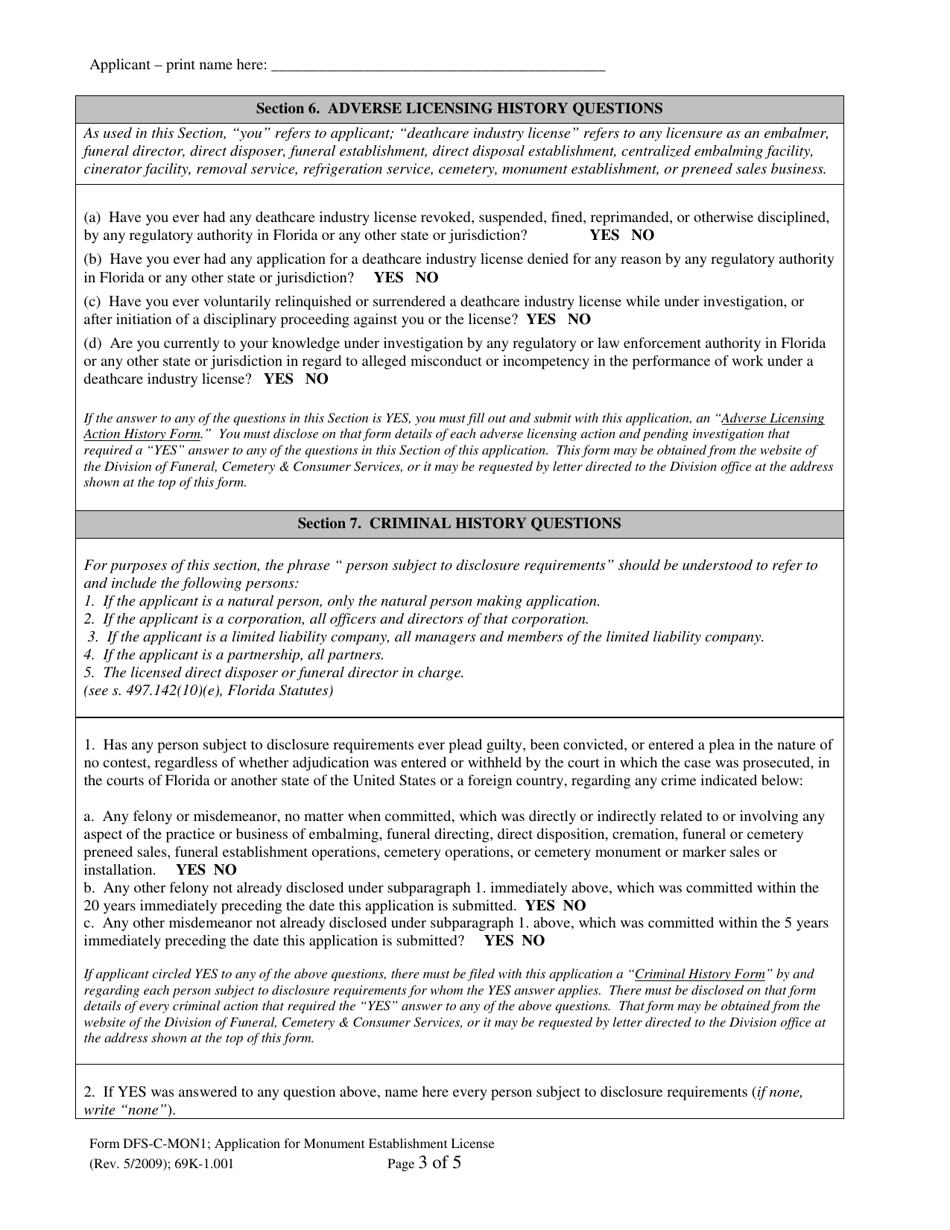Form DFS-C-MON1 Application for Monument Establishment License - Florida, Page 3