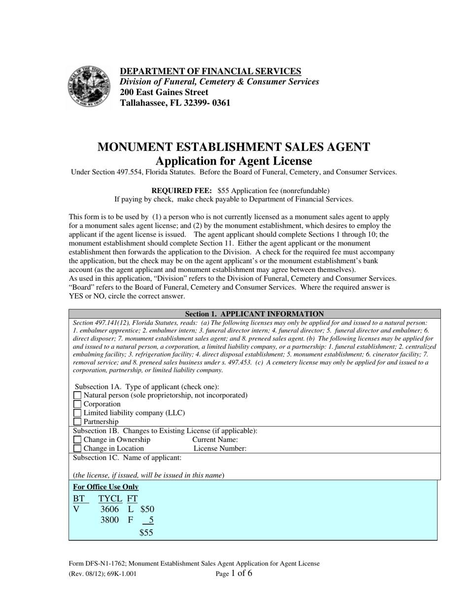 Form DFS-N1-1762 Monument Establishment Sales Agent Application for Agent License - Florida, Page 1