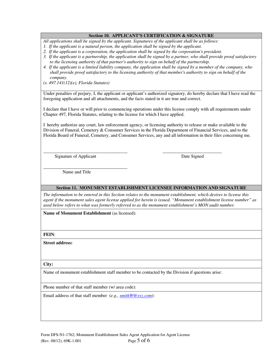 Form DFS-N1-1762 Monument Establishment Sales Agent Application for Agent License - Florida, Page 5