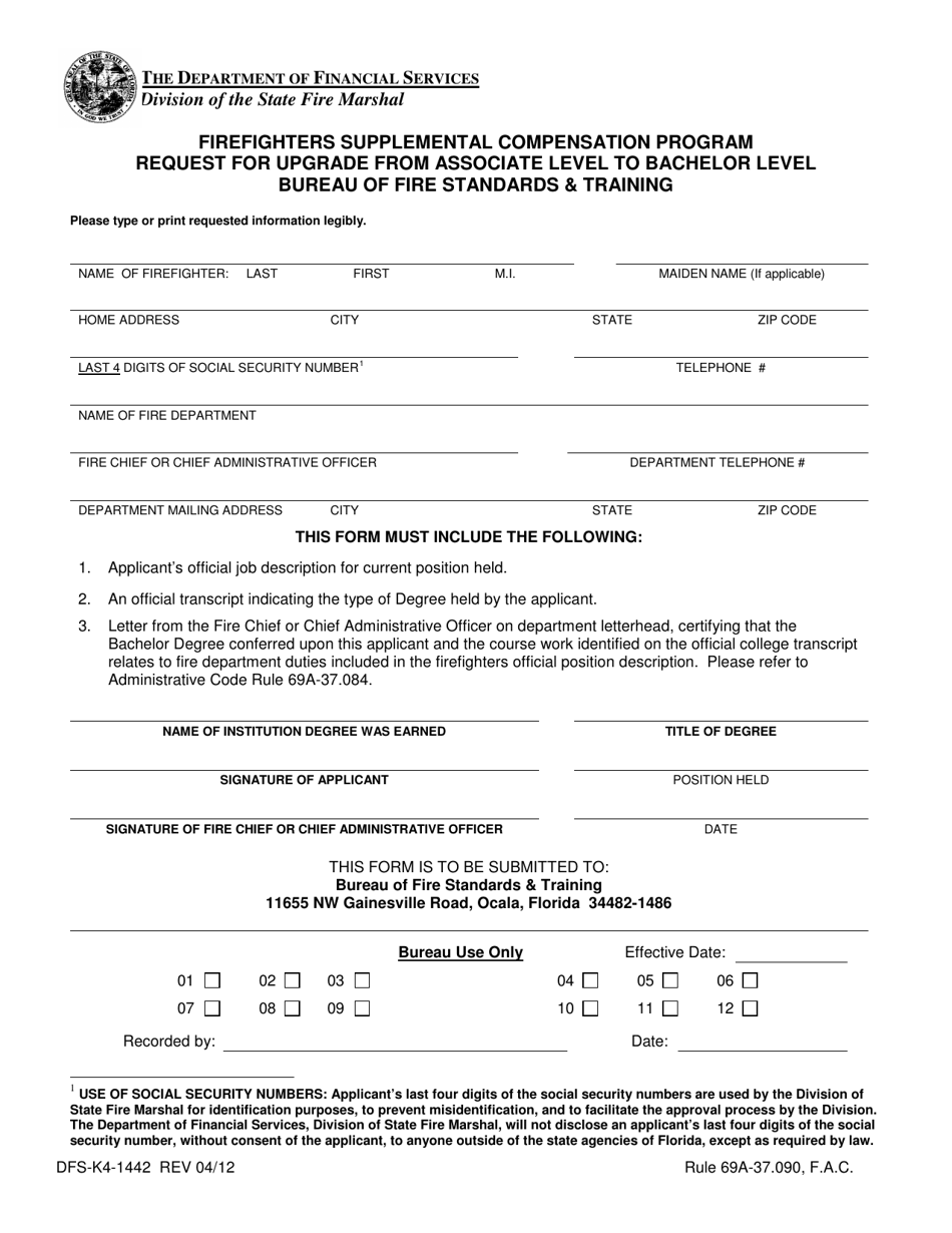 Form DFS-K4-1442 Request for Upgrade From Associate Level to Bachelor Level - Firefighters Supplemental Compensation Program - Florida, Page 1