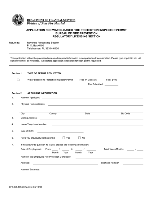 Form DFS-K3-1794 Application for Water-Based Fire Protection Inspector Permit - Florida