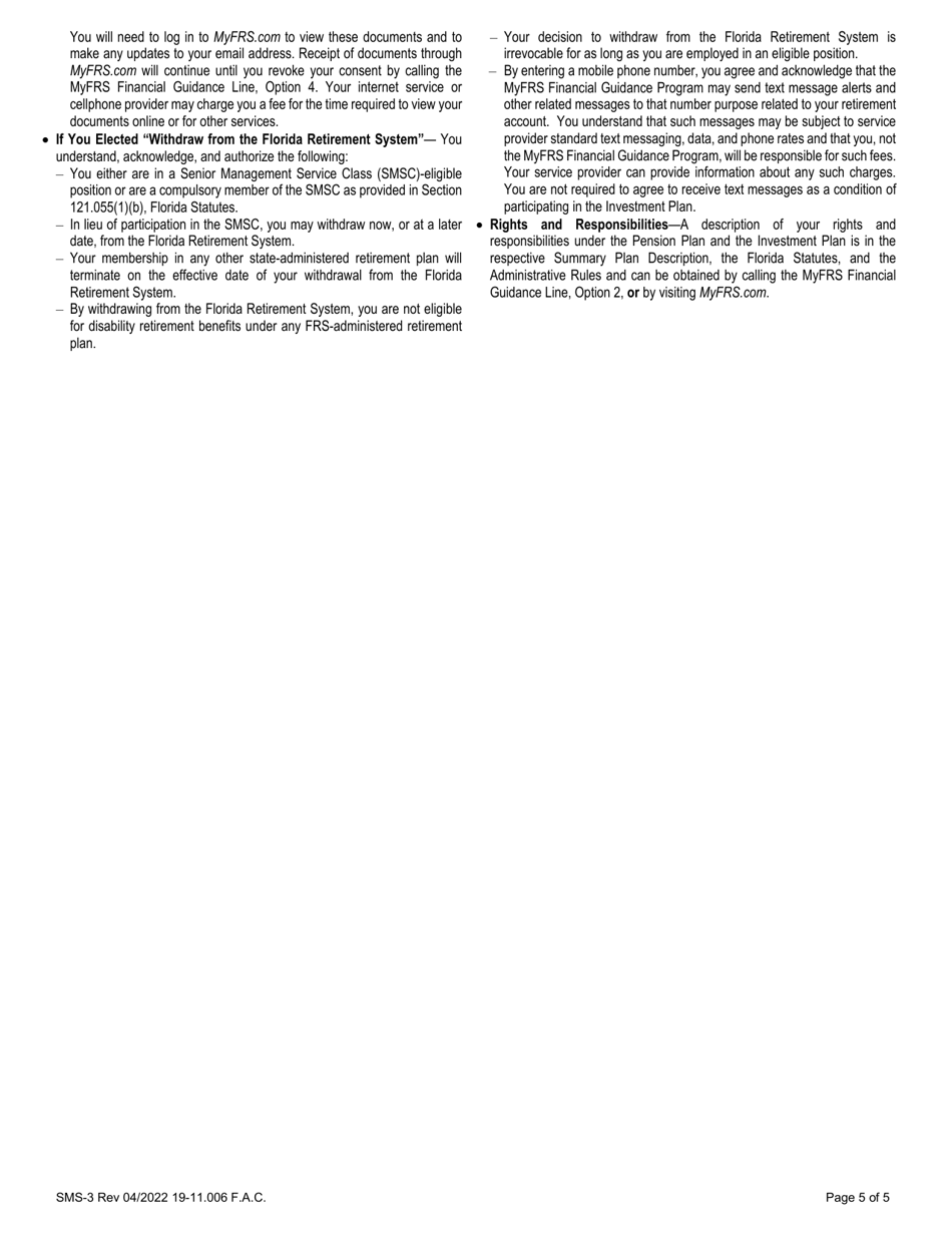 Form SMS-3 Local Senior Management Service Employees Retirement Plan Enrollment Form - Florida, Page 5