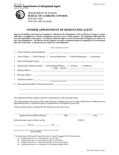 Form BGC-APP.040 Vendor Appointment of Designated Agent - California