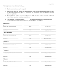 CU Form 2 Articles of Incorporation - Illinois, Page 2