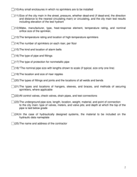 2013 NFPA 13r Automatic Sprinkler Review Requirements - DeKalb County, Georgia (United States), Page 2
