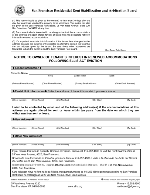 Form 968  Printable Pdf