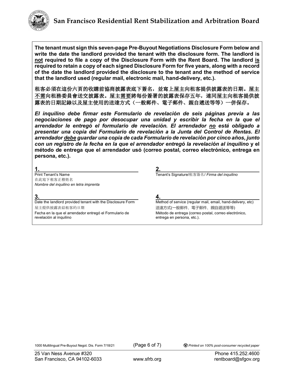 Form 1000 Multilingual Pre-buyout Disclosure Form - City and County of San Francisco, California (English / Spanish / Chinese), Page 6