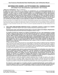 Form 517 Subtenant Petition - City and County of San Francisco, California (English/Spanish), Page 4