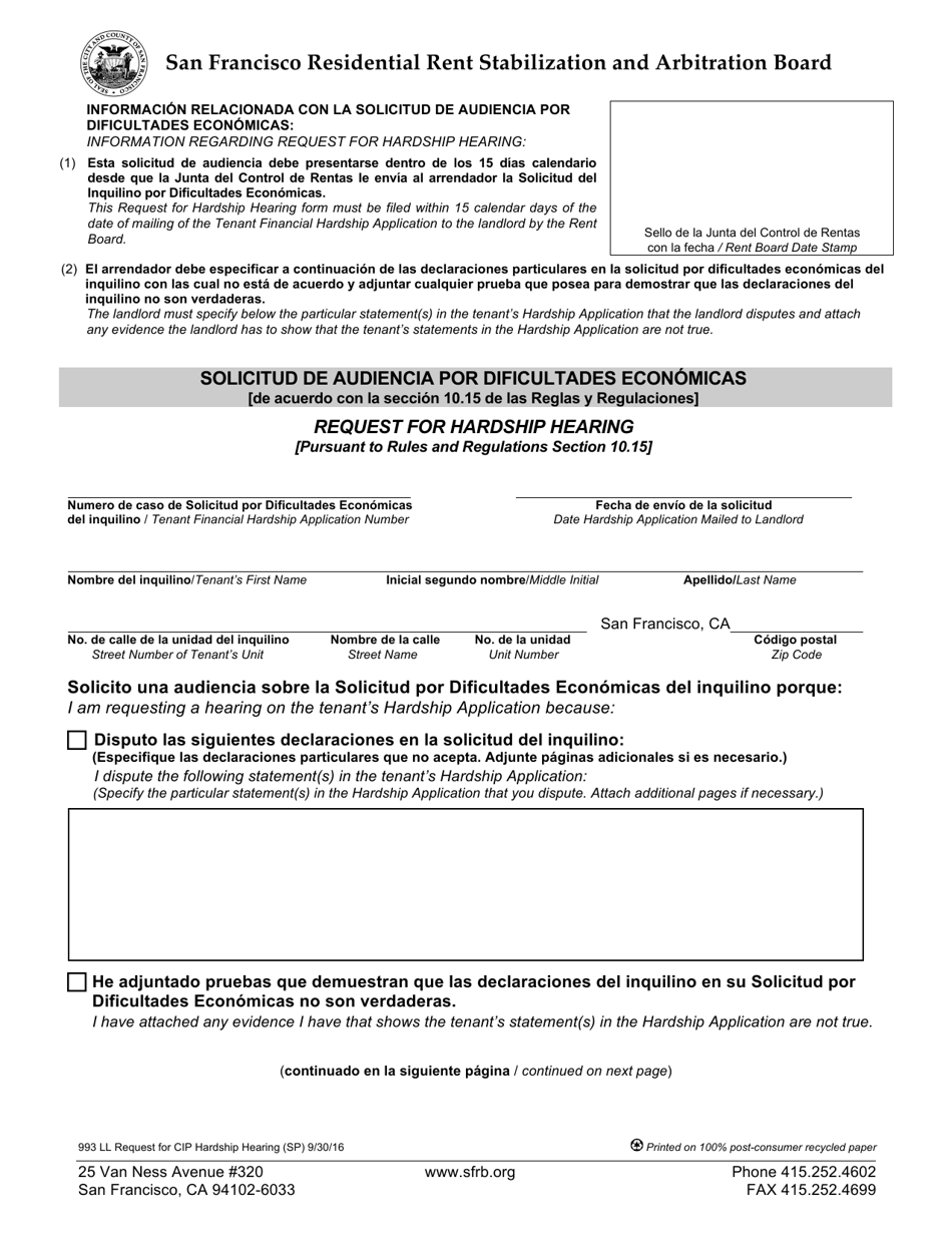 Form 993 Request for Hardship Hearing - City and County of San Francisco, California (English / Spanish), Page 1