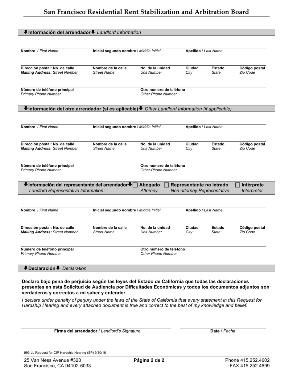 Form 993 Request for Hardship Hearing - City and County of San Francisco, California (English / Spanish), Page 2