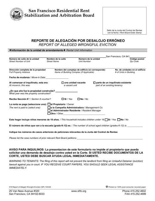 Form 519 Report of Alleged Wrongful Eviction - City and County of San Francisco, California (English/Spanish)