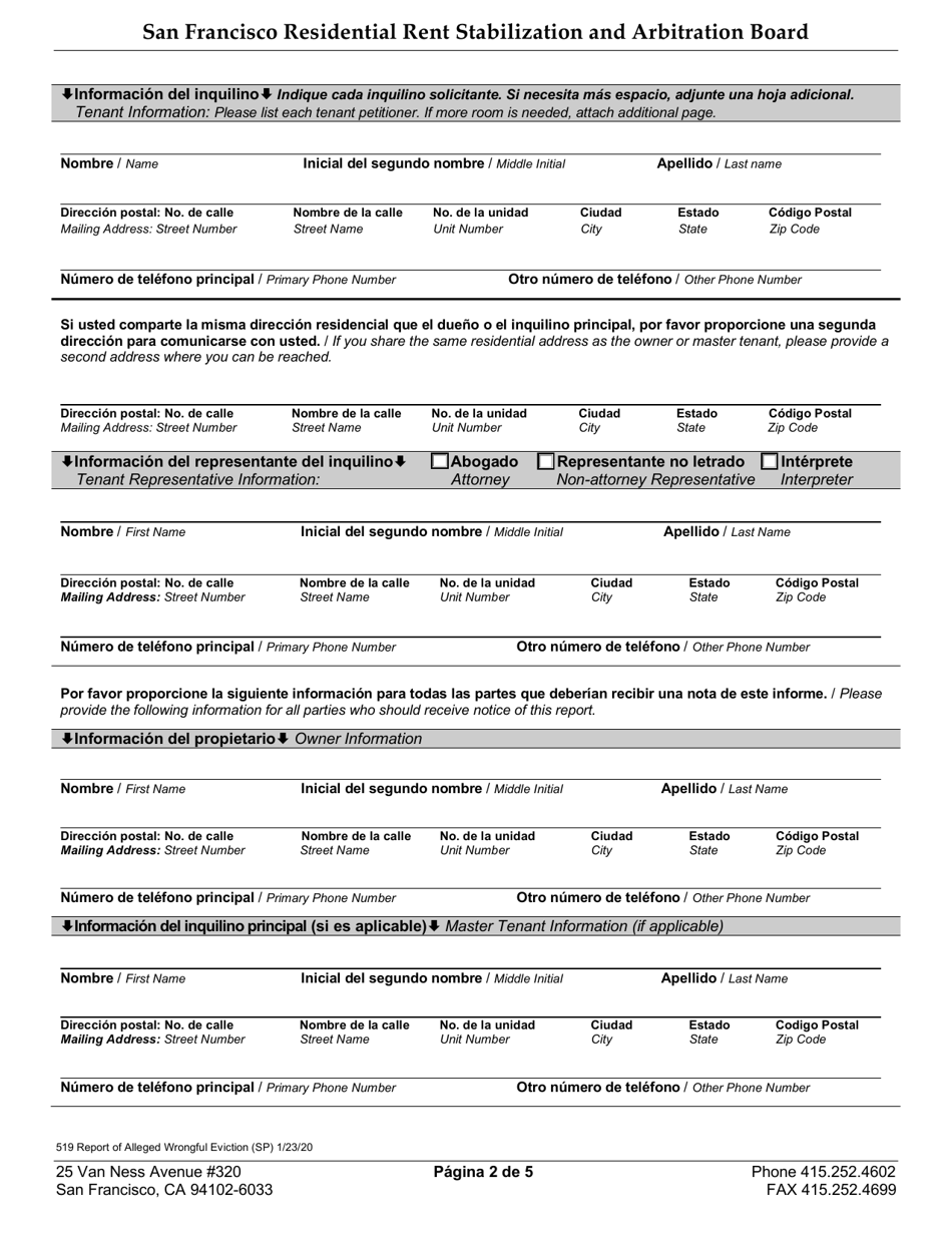 Form 519 Report of Alleged Wrongful Eviction - City and County of San Francisco, California (English / Spanish), Page 2