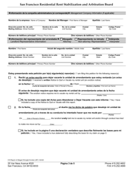 Form 519 Report of Alleged Wrongful Eviction - City and County of San Francisco, California (English/Spanish), Page 3