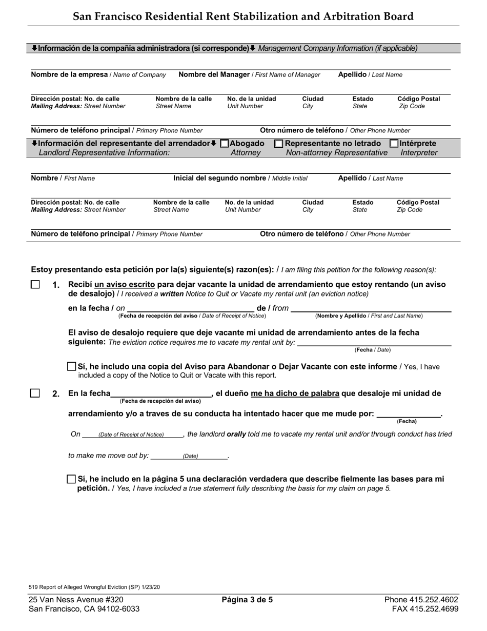 Form 519 Report of Alleged Wrongful Eviction - City and County of San Francisco, California (English / Spanish), Page 3