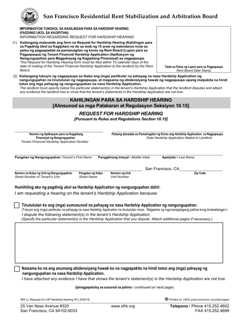 Form 993 Request for Hardship Hearing - City and County of San Francisco, California (English/Filipino)