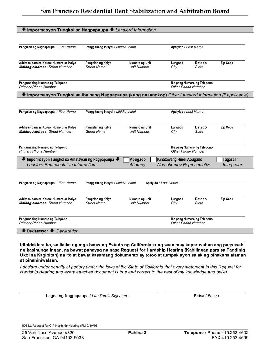 Form 993 Request for Hardship Hearing - City and County of San Francisco, California (English / Filipino), Page 2