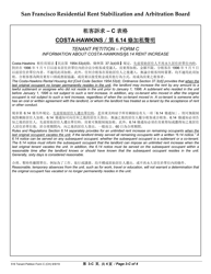 Form 516 C Tenant Petition - City and County of San Francisco, California (English/Chinese), Page 7