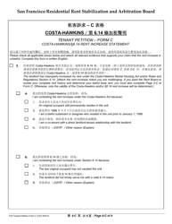 Form 516 C Tenant Petition - City and County of San Francisco, California (English/Chinese), Page 8