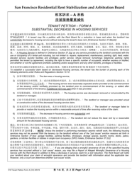 Form 516 A Tenant Petition - City and County of San Francisco, California (English/Chinese), Page 5