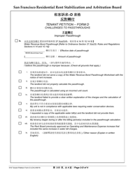 Form 516 D Tenant Petition - City and County of San Francisco, California (English/Chinese), Page 6
