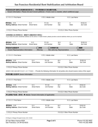 Form 519 Report of Alleged Wrongful Eviction - City and County of San Francisco, California (English/Chinese), Page 2