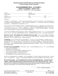 Form 540 Water Revenue Bond Passthrough Worksheet (For Multiple Years) - City and County of San Francisco, California (English/Chinese)