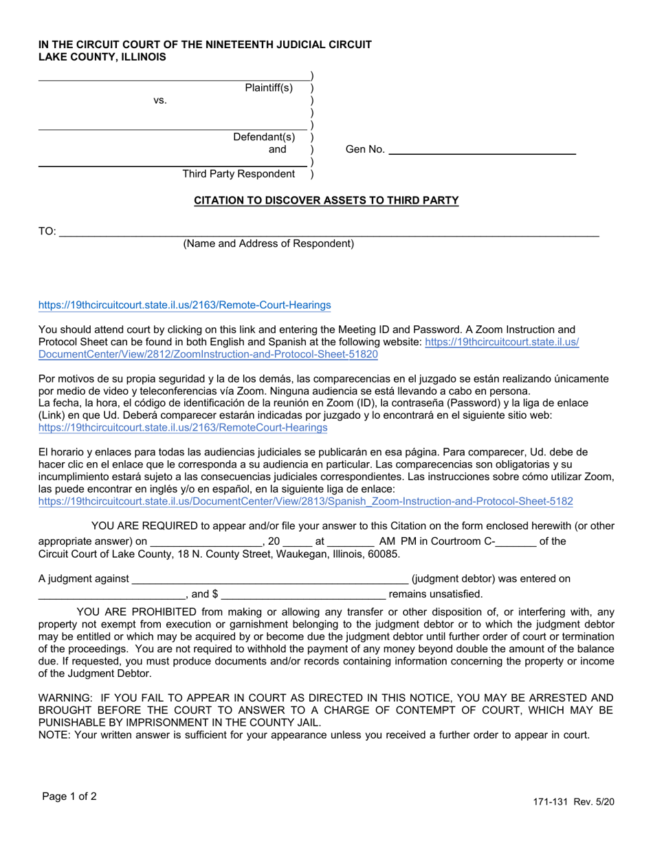 Form 171-131 Citation to Discover Assets to Third Party - Lake County, Illinois, Page 1