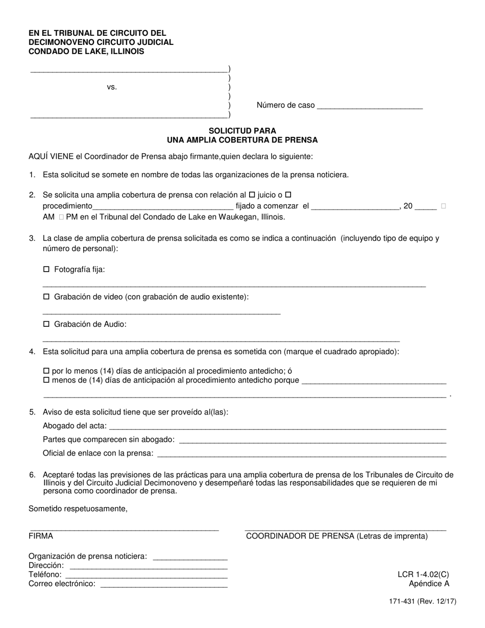 Formulario 171-431 Apendice A Solicitud Para Una Amplia Cobertura De Prensa - Lake County, Illinois (Spanish), Page 1