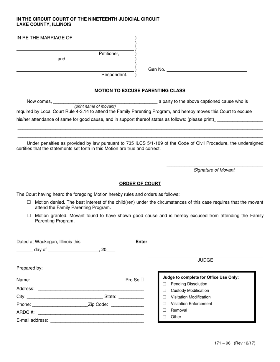 Form 171-96 Motion to Excuse Parenting Class - Lake County, Illinois, Page 1