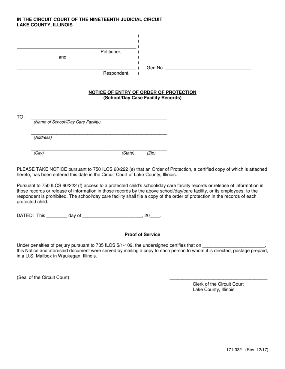 Form 171-332 Notice of Entry of Order of Protection (School/Day Case Facility Records) - Lake County, Illinois, Page 1