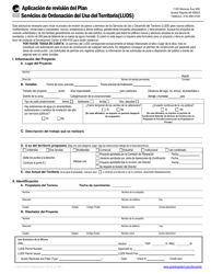Document preview: Aplicacion De Revision Del Plan Servicios De Ordenacion Del Uso Del Territorio(Luds) - City of Grand Rapids, Michigan (Spanish)