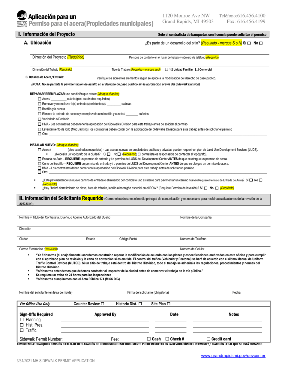 Aplicacion Para Un Permiso Para El Acera (Propiedades Municipales) - City of Grand Rapids, Michigan (Spanish), Page 1