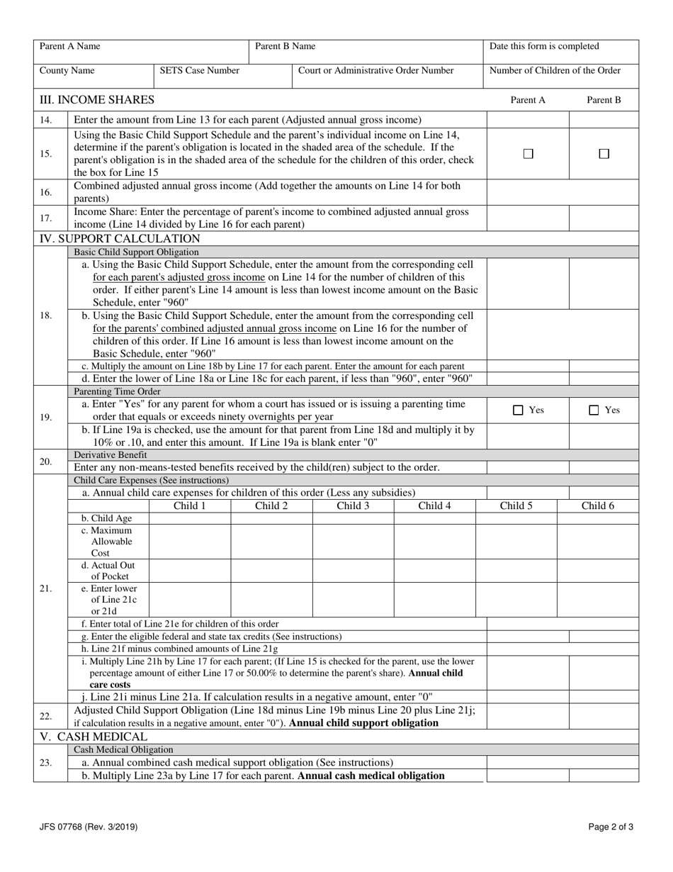 Form JFS07768 Sole / Shared Parenting Child Support Computation Worksheet - Ohio, Page 2