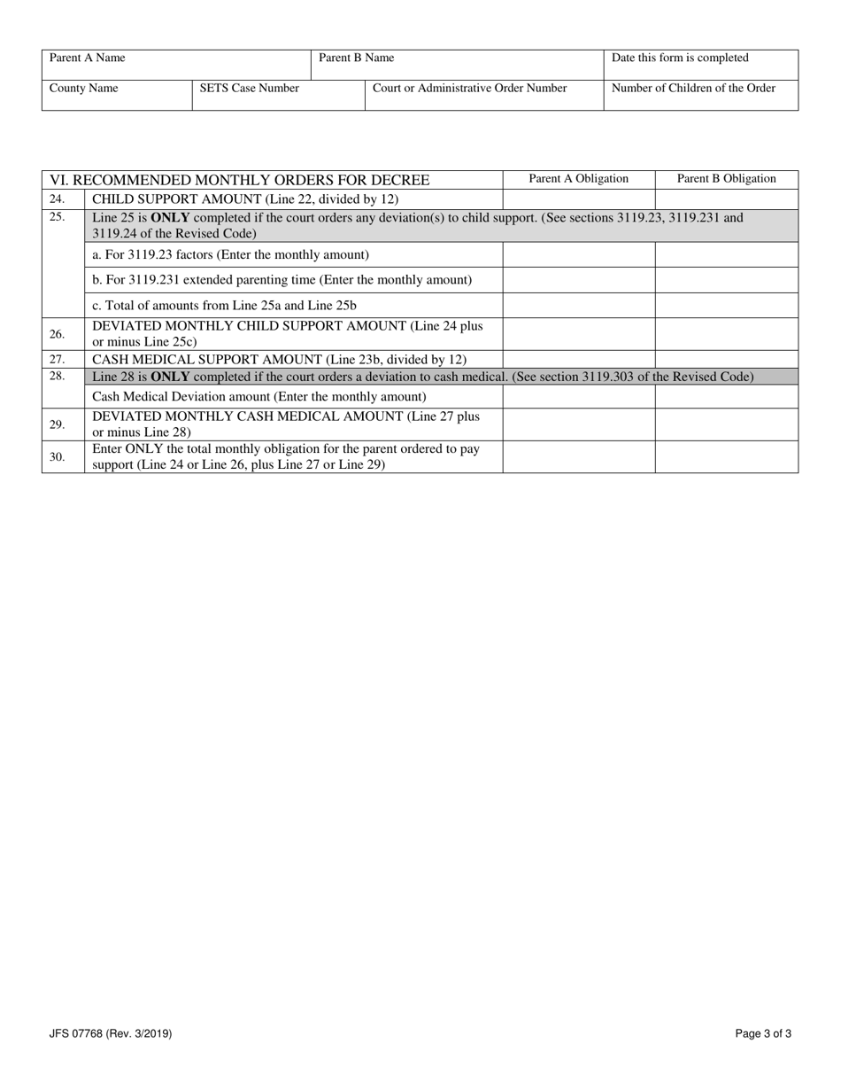 Form JFS07768 Sole / Shared Parenting Child Support Computation Worksheet - Ohio, Page 3