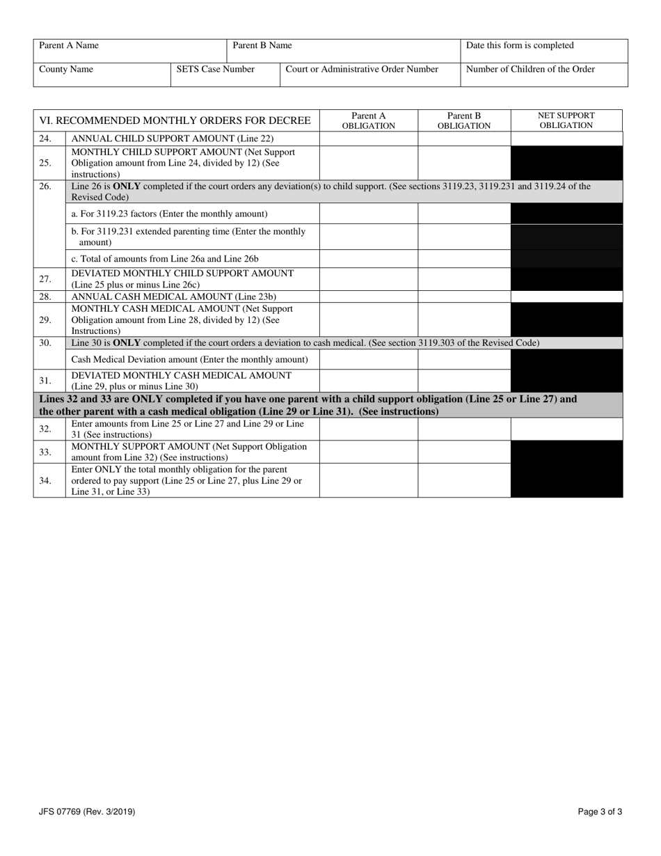 Form JFS07769 Split Parenting Child Support Computation Worksheet - Ohio, Page 3