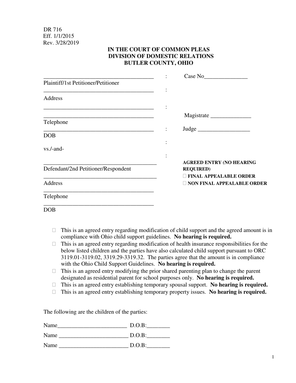 Form DR716 Agreed Entry (No Hearing Required) - Butler County, Ohio, Page 1