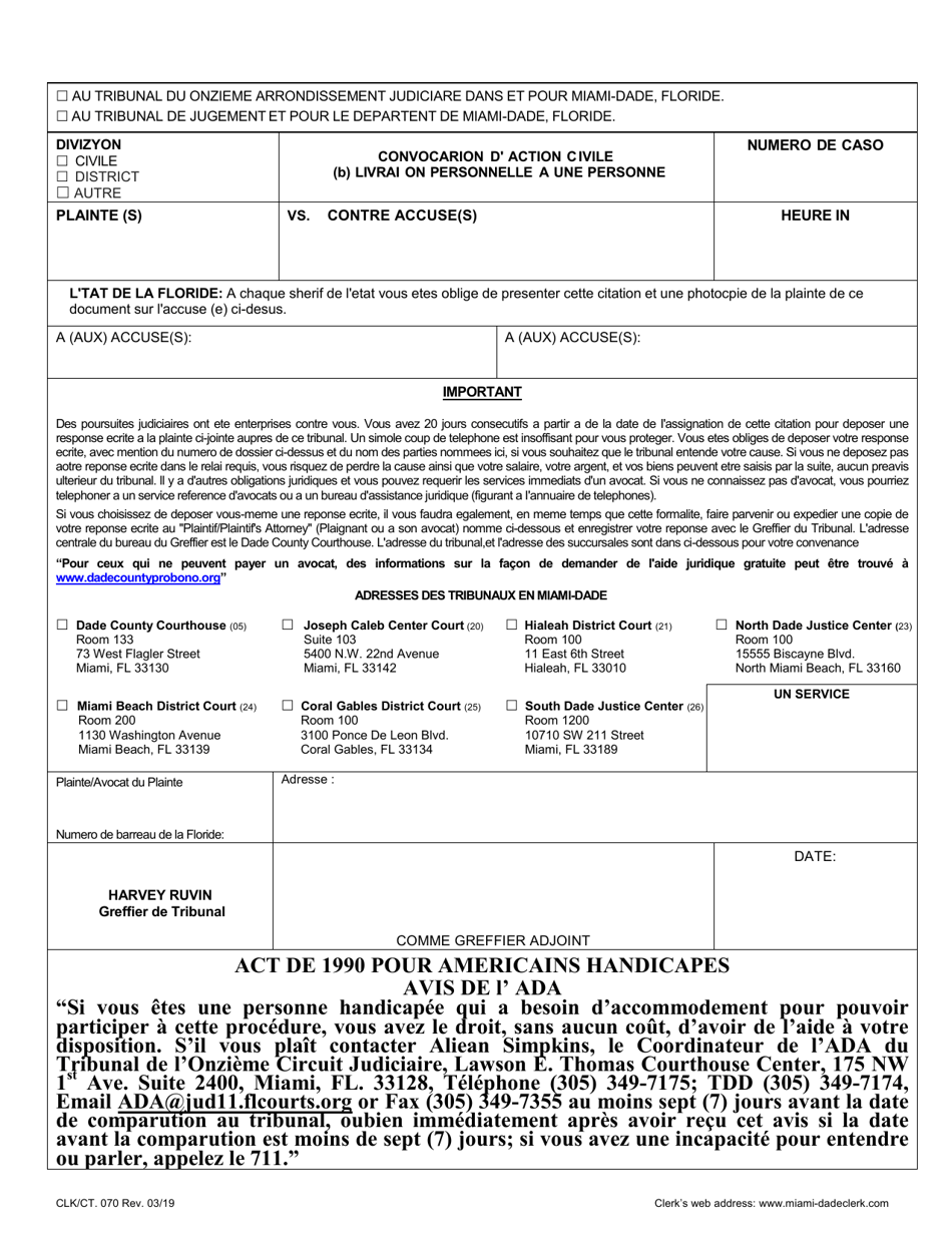 Form CLK / CT.070 Civil Action Summons (B) Form for Personal Service on a Natural Person - Miami-Dade County, Florida (English / Spanish / French / Haitian Creole), Page 3