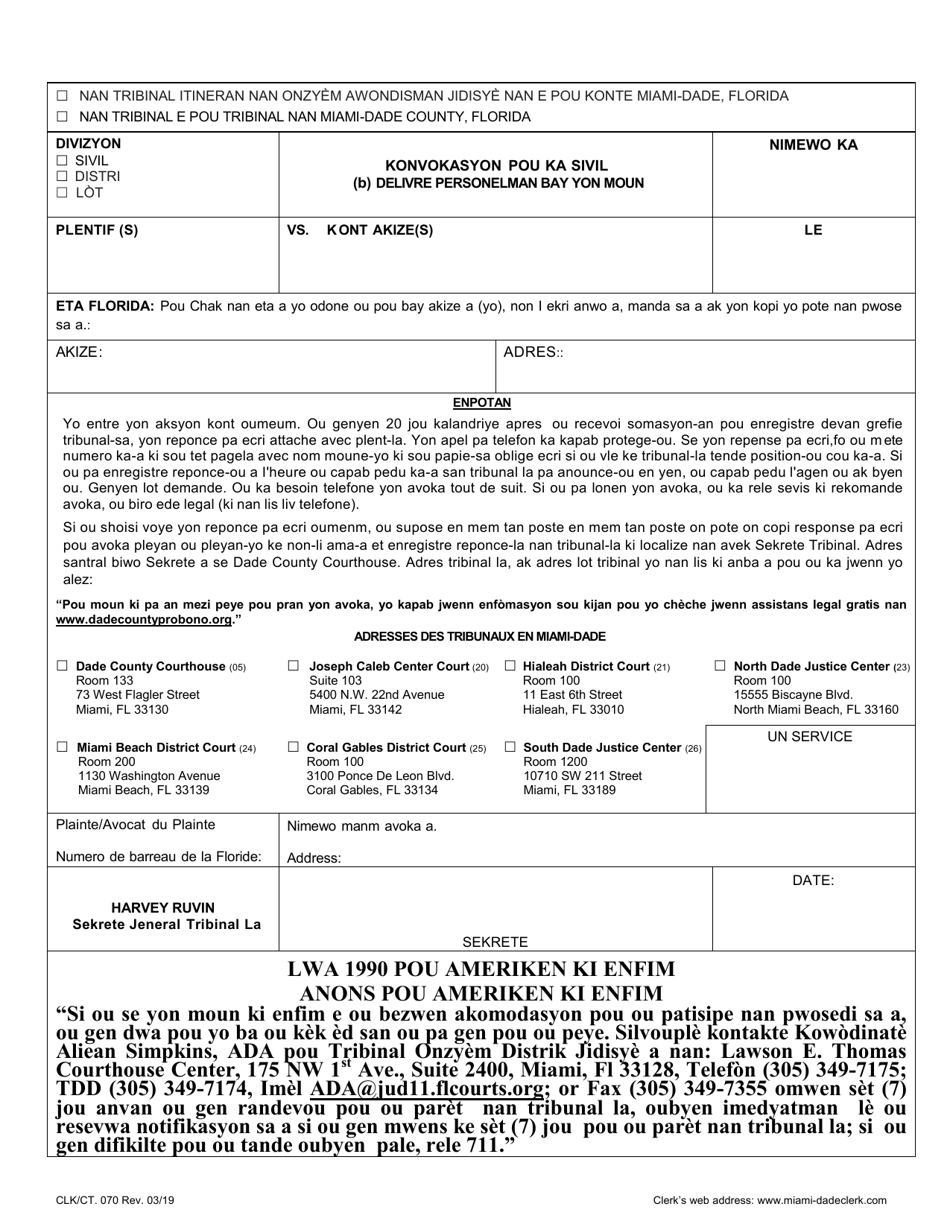 Form CLK / CT.070 Civil Action Summons (B) Form for Personal Service on a Natural Person - Miami-Dade County, Florida (English / Spanish / French / Haitian Creole), Page 4
