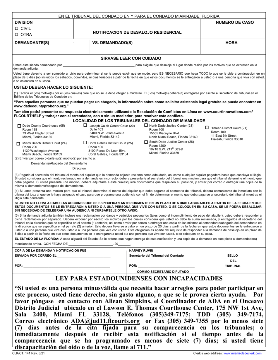 Form CLK / CT.141 Residential Eviction Summons - Miami-Dade County, Florida (English / Spanish / French / Haitian Creole), Page 2