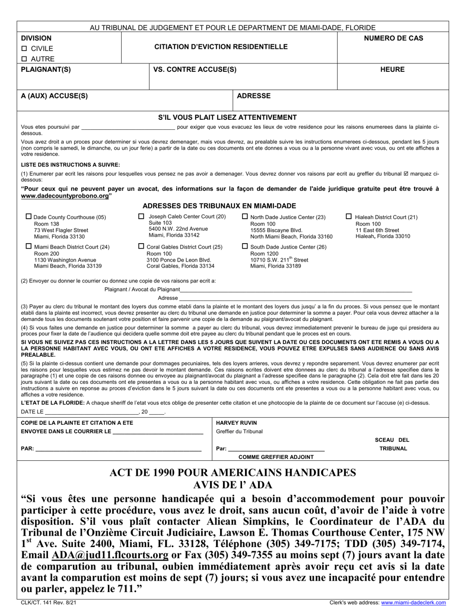 Form CLK / CT.141 Residential Eviction Summons - Miami-Dade County, Florida (English / Spanish / French / Haitian Creole), Page 3